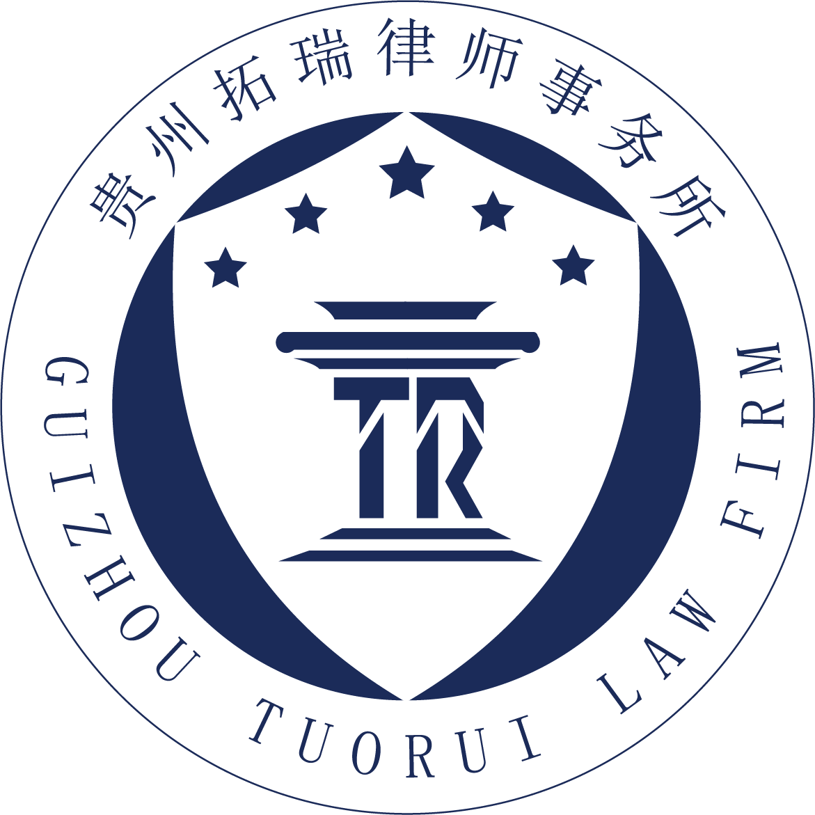 贵州拓瑞律师事务所